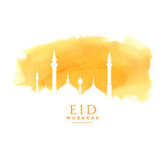 Eid al-fitr illustration