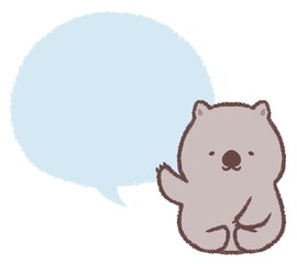 案内するウォンバットと吹き出し