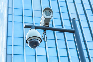CCTV camera front of office building.