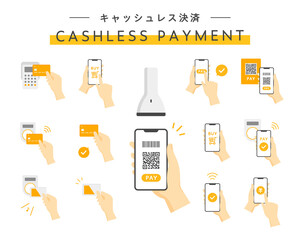 キャッシュレス決済のイラストのセット　スマホ　クレジットカード　電子マネー　支払い　QRコード