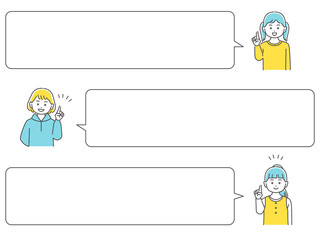 ひとさし指で指す子どもたち　吹き出しセット　3色