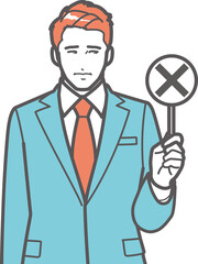 ×のプラカードを持つビジネスマン　スーツ