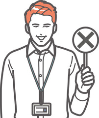 ×のプラカードを持つビジネスマン　社員証