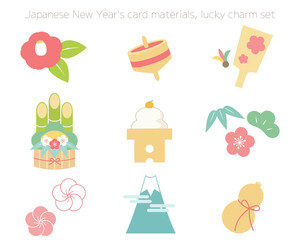 年賀状イラスト素材セット