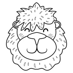 Cute Lion with closed eyes. Vector cartoon illustration page or book for kids and adults
