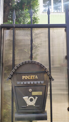 Mailbox on the door of a residential building. Svetlogorsk, Kaliningrad region, Russia.