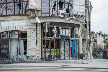 IRPIN, Kyiv REGION / UKRAINE - 25.04.2022:  destroyed houses of civilians. russia's war against Ukraine