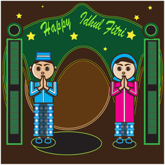 Eid greetings by two boys and a girl

