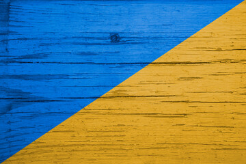 old boards painted blue and yellow Ukraine