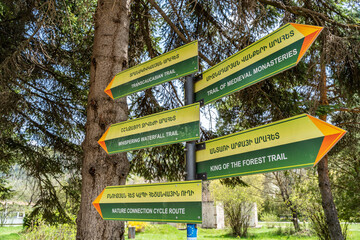 Direction signs show directions of the popular hiking trails in Dilijan National Park