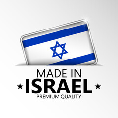 Made in Israel graphic and label.