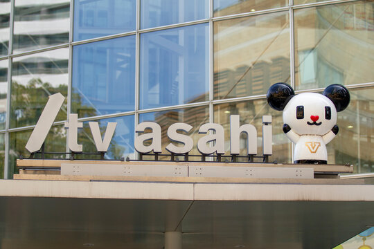 テレビ朝日