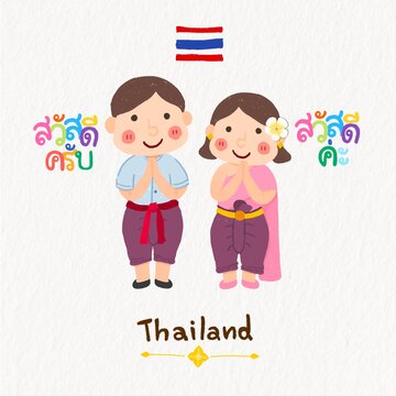 cartoon character image Thai boys and girls wearing Thai costumes to say hello
