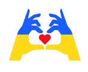 Ukraine Flag Hands And Heart Emblem National Europe Abstract Symbol Vector illustration Design