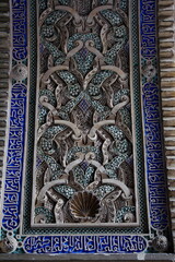 Sevilla, Reales Alcázares