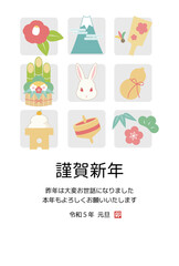 2023年卯年の年賀状デザイン　縁起物　和柄　パステルカラー