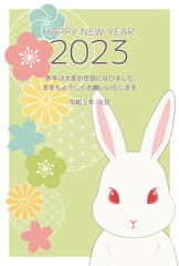 2023年卯年の年賀状デザイン　うさぎ　和柄　パステルカラー