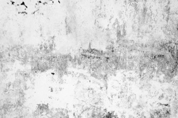 White concrete street wall background or texture