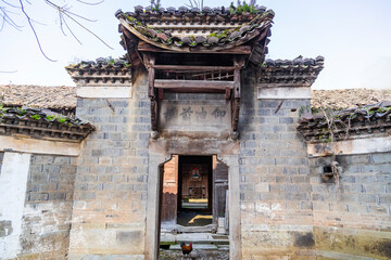 Fototapeta premium Gexian Mountain in Jiangxi province, China