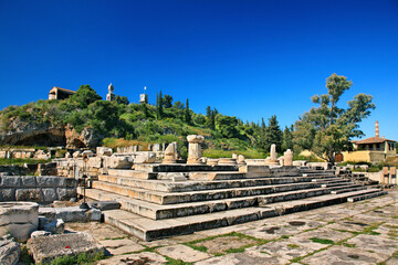  The Great Propylaea at the Archaeological site of Eleusis ( or 