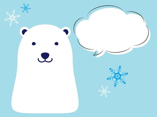 吹き出し付きシロクマ（冷感イメージ）