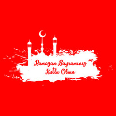 Ramazan bayraminiz kutlu olsun. Translation: Happy Ramadan. The holy month of the Muslim community.