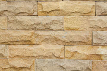 Brick block walls with retro motifs are built to serve as wall walls - and to prevent thieves from stealing - the home and private property of the host.