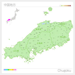 中国地方の地図・Chugoku Map