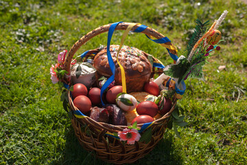 basket with easter eggs