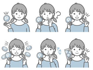 ポイントに関する色々　女の子