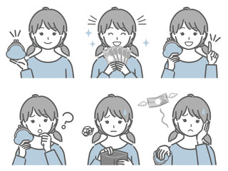 お金に関する色々　女の子