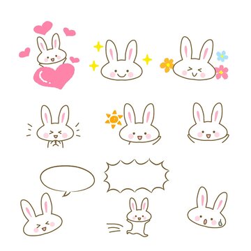 白うさぎ Images Browse 707 Stock Photos Vectors And Video Adobe Stock