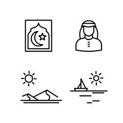Set of Arabic symbols line concept. Desert Sea Islam Religion Muslim people. Vector illustration