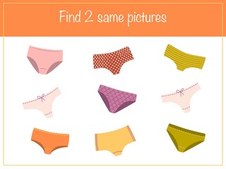 Find same picture - children educational game with cute underpants. Vector illustration
