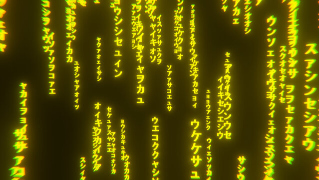 3d render of background with glowing Japanese words for presentation background