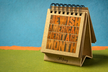 Jewish American Heritage Month - word abstract in vintage letterpress wood type in a small desktop...