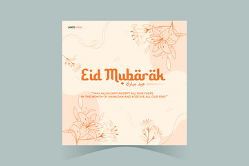 Eid Greeting Card Design