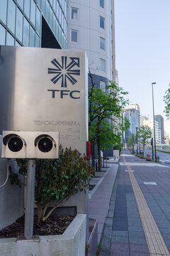 TFC