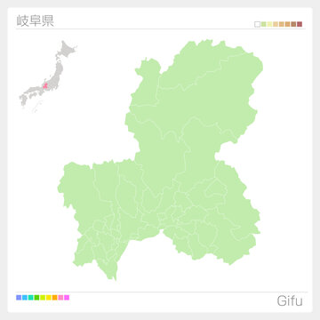 岐阜県の地図 の画像 178 件の Stock 写真 ベクターおよびビデオ Adobe Stock