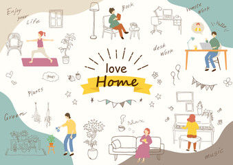 お家時間使いやすい素材集