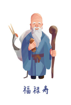 福禄寿 Images Browse 1 237 Stock Photos Vectors And Video Adobe Stock