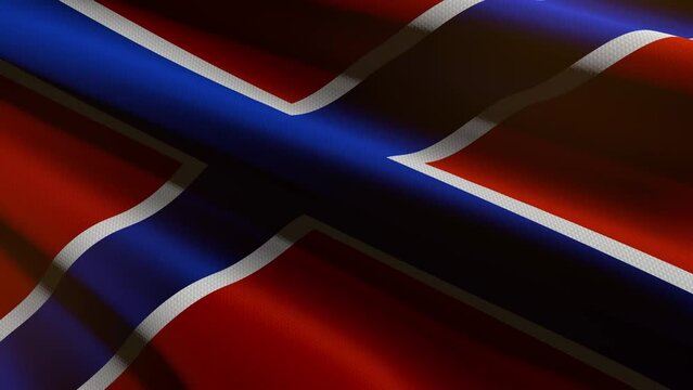Novorossia flag - loop animation