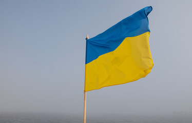 Ukraine flag on Palanga bridge in the coastline of Baltic sea in Lithuania