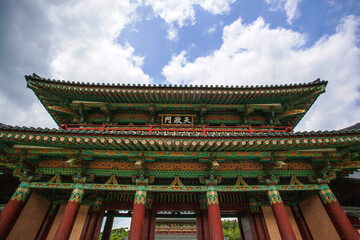 Fototapeta premium 백제 사비성