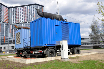 Industrial mobile diesel generator. Industrial diesel generator for an office building, connected...