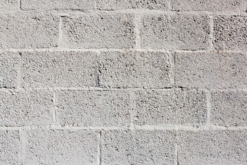 Modern concrete bricks wall texture, copy space photo