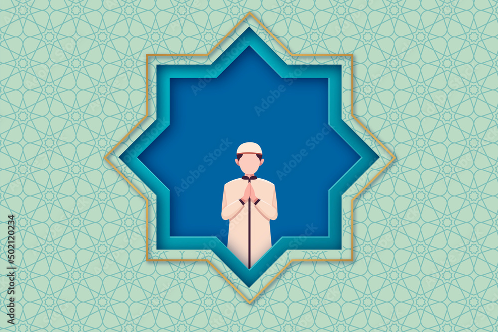 Wall mural Muslim man isolated inside an octagon shape