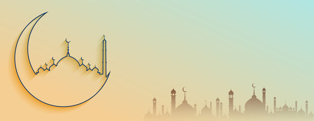 Mosque buildings skyline with Ramadan vibe