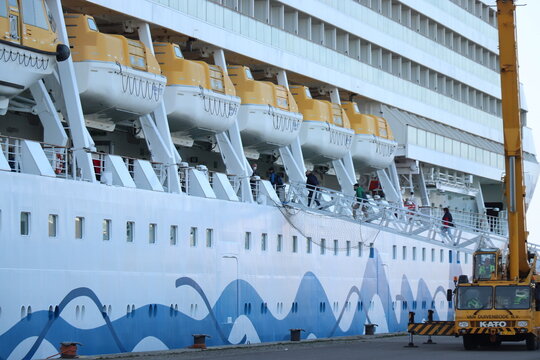 IJmuiden, the Netherlands - May 1st, 2022: Aida Sol