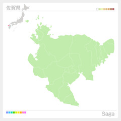 佐賀県の地図・Saga Map
